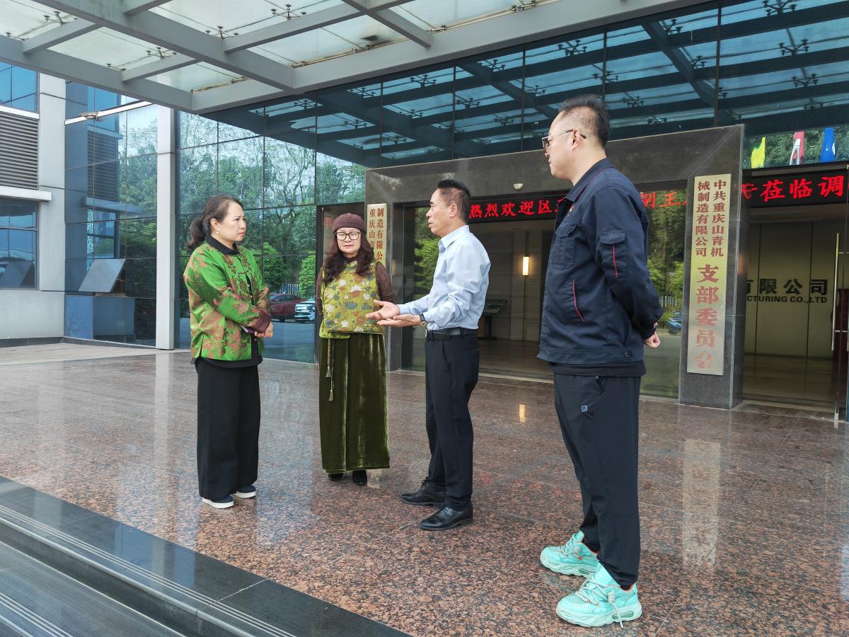 微信图片_20250409111255