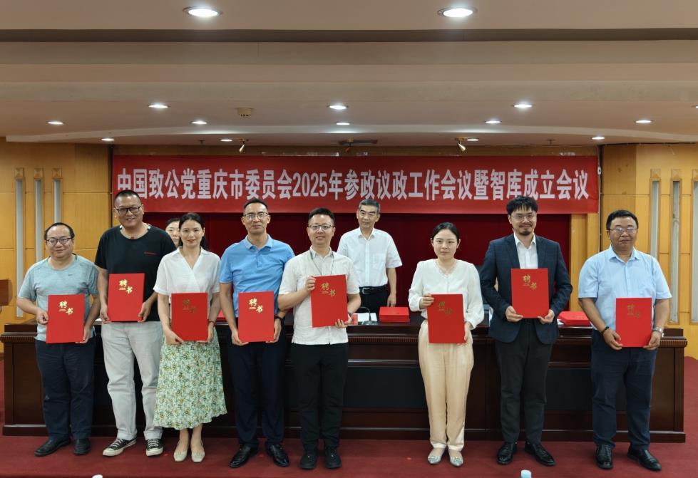 微信截图_20250609111106