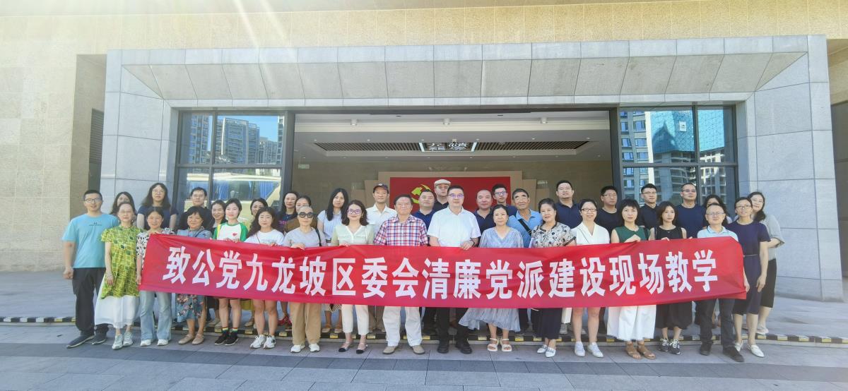 微信图片_20250707144749