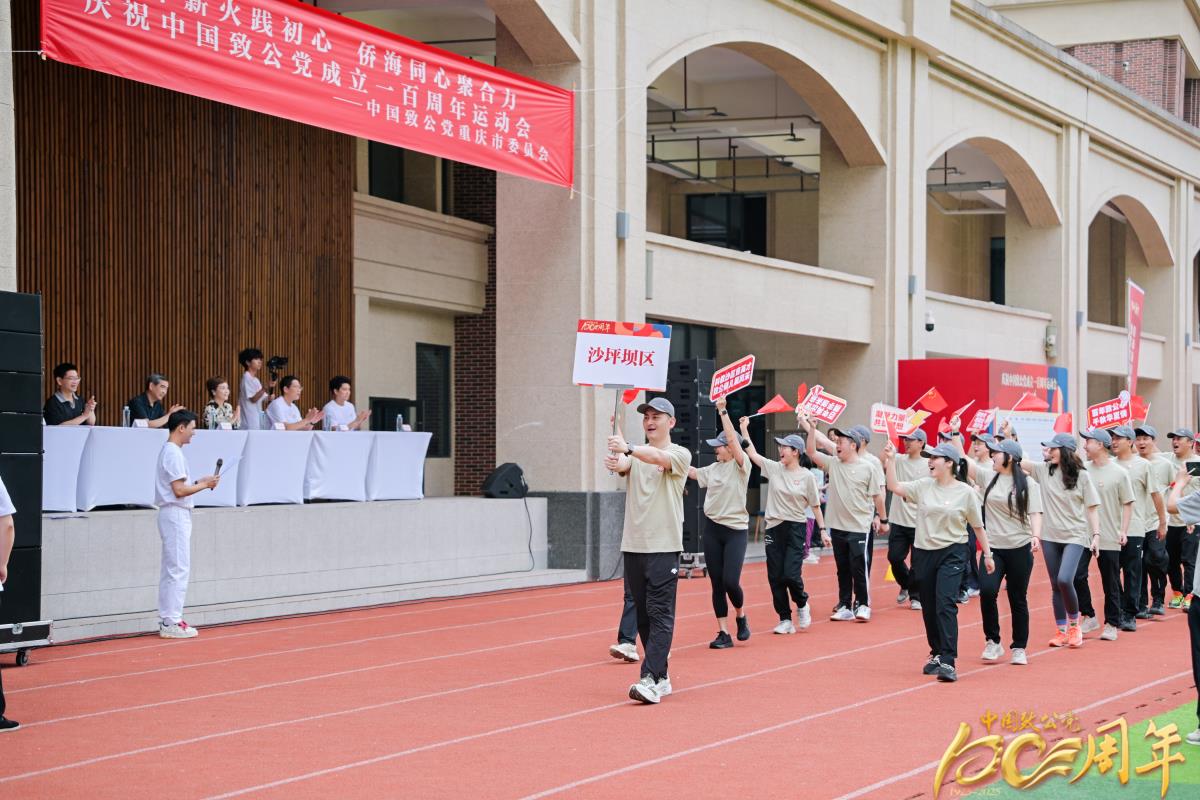 PNK_9278