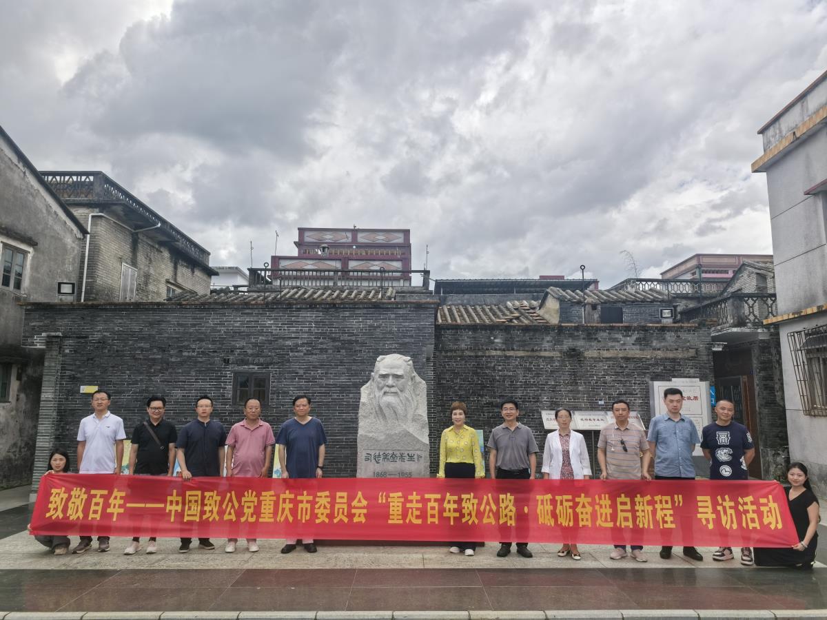 微信图片_20250525210705