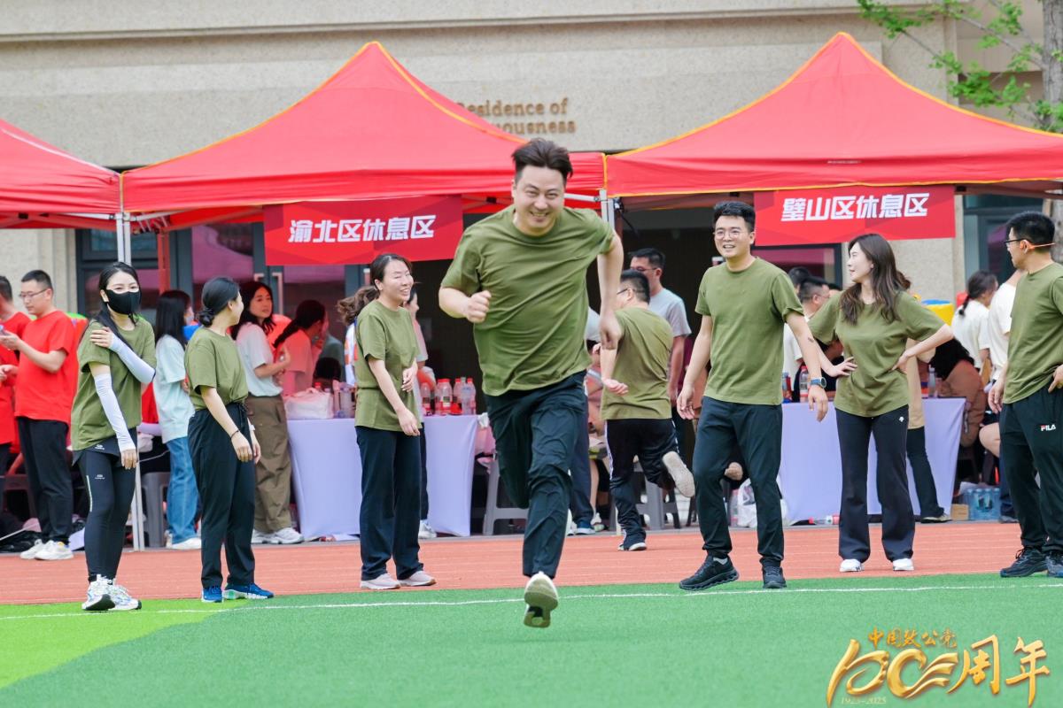 PNK_0510