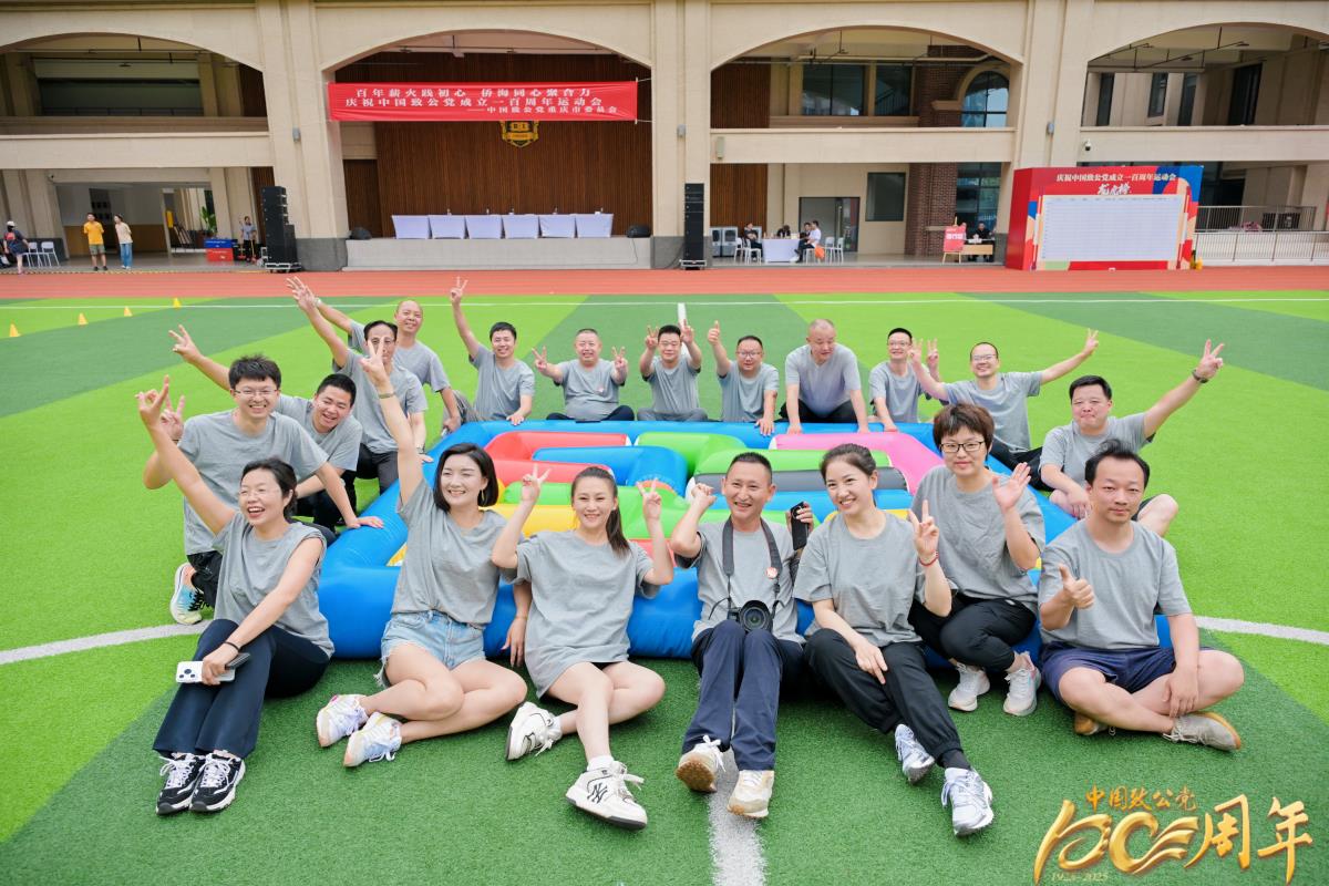 PNK_0534