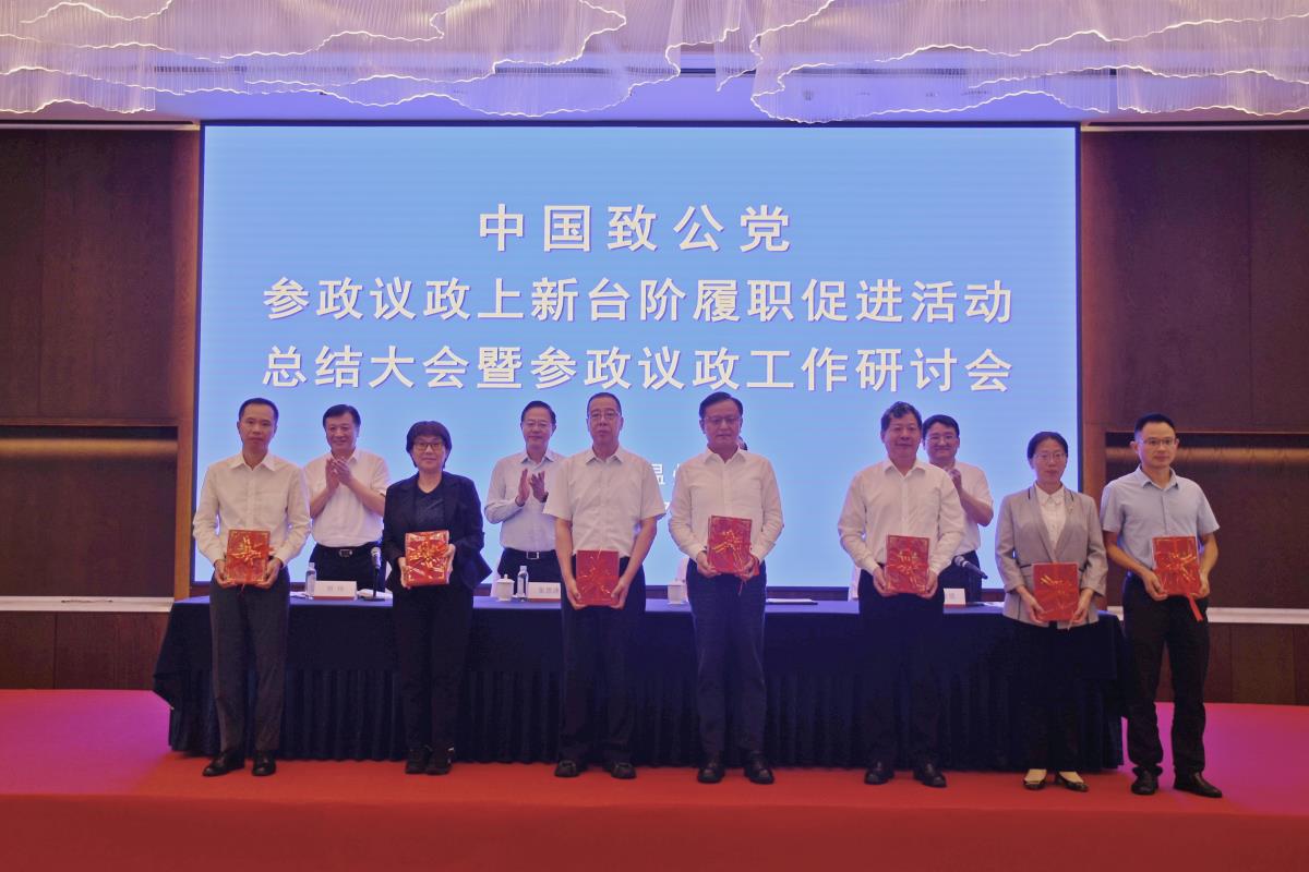 微信图片_20250722162806