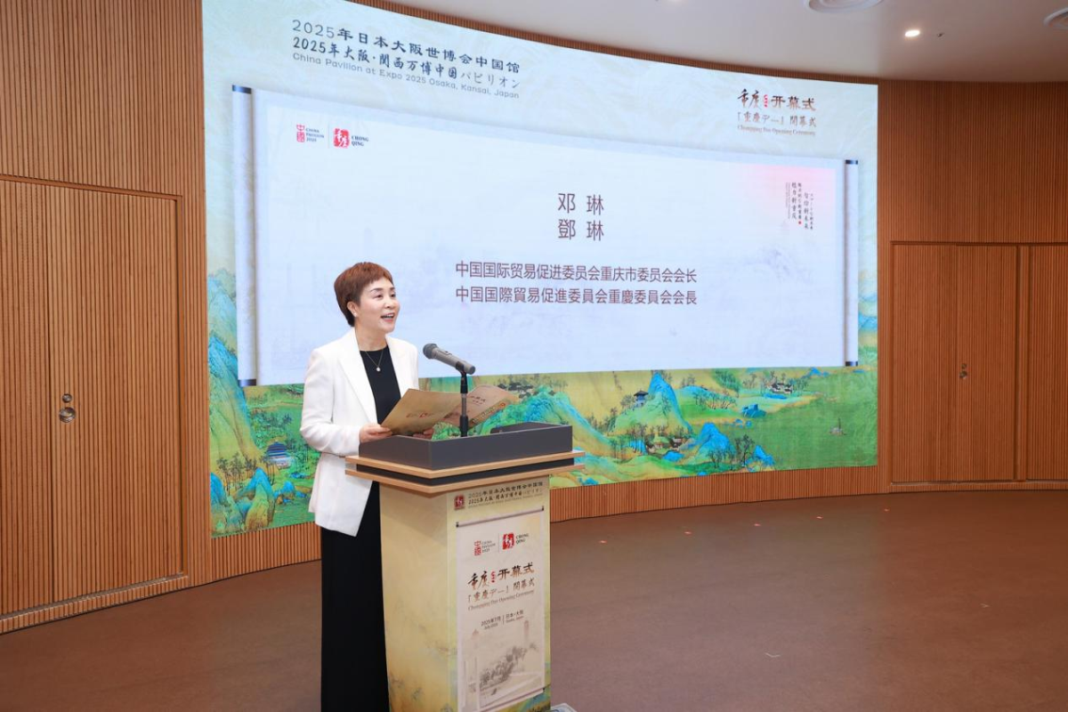 微信图片_20250728162126