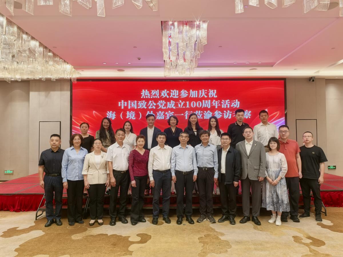 微信图片_20250921101059_104_204